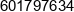 Sbr Karol Jawoszek Phone 1
