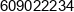 Sklep Spozywczo Przemyslowy U Wiesi Wieslawa Bialasz Phone 1