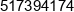 Matrem Mateusz Plotkowski Phone