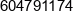 1 Specjalistyczna Przychodnia Ginekologiczno Poloznicza Omega Robert Ziolkowski 2 Specjalistyczna Praktyka Ginekologiczno Poloznicza Dr N Med Robert Ziolkowski Phone 1