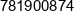 Agadrew Zalewski Mateusz Phone 1