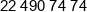 Rejestrator Pl Phone 1