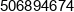 Pak Jan Klimczak Phone 1