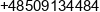 Dx Hithurt Robert Modzel Phone 1