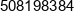 Jaroslaw Augustynowicz Phone 1