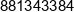 Stanislaw Twarog Phone 1
