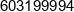 Psialapa Monika Pietrzak Phone