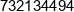 Mateusz Szucki Phone 1