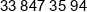 Basic Components Phone