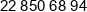 Volumetric Development Phone 1