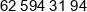 Skp Remico Phone 1