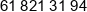Kgs Fire Security Polska Phone 2
