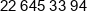 Audytorium 17 Phone
