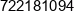 Bartlomiej Badaczewski Phone