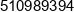 Devbrain Przemyslaw Chren Phone