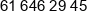Cedc International Phone 1