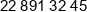 Bizrunner Phone 1
