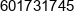 Drewex Stanislaw Pecyna Phone 1