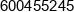 Fin Art Artur Glos Phone 1