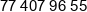 Budopap Phone