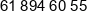 Smartplanet Phone 1