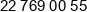 Agencja Reklamowa Dum Dum Phone 1