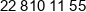 Hotele Korona Phone 2