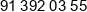 Danish Candle Design Phone 1