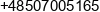 Challengekey Jaroslaw Klucznik Phone 1