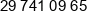 Agrocomplex Phone 1