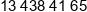 Raf Ekologia Phone