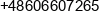 Agencja Artystyczna Jack Art Jacek Szelangiewicz Phone