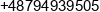 1 Roman Shuflat 2 Roman Shuflat Wspolnik Spolki Cywilnej Detail Krzysztof Dzierzawski Roman Shuflat Spolka Cywilna Phone