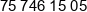 Entraco Phone 1