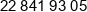 Lewiatan Mazowsze Phone 1