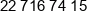 Vert Ad W Likwidacji Phone 1