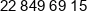 Pzm Travel Phone 1