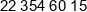 Hubmedia Phone 1
