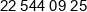 Swisspearl Polska Phone 1