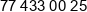 Towarzystwo Interwencji Spolecznych W Nysie Phone