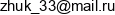 S S Stellar Adres e-mail