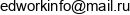 Edworkinfo Adres e-mail