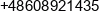 Akoma Mateusz Merz Phone 1