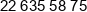Eo Networks Phone