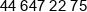 Arbud Inwestycje Phone 1