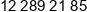 Nextomation Phone 1