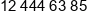 Ds Technic Phone