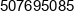 Ais Afterimage Studio Ernest Rajca Phone 1