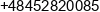 Artsiom Brykach Phone