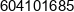 Mach Drew Mariusz Malek Phone 1